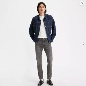 Men's Grey Levi’s 510 Skinny Jeans